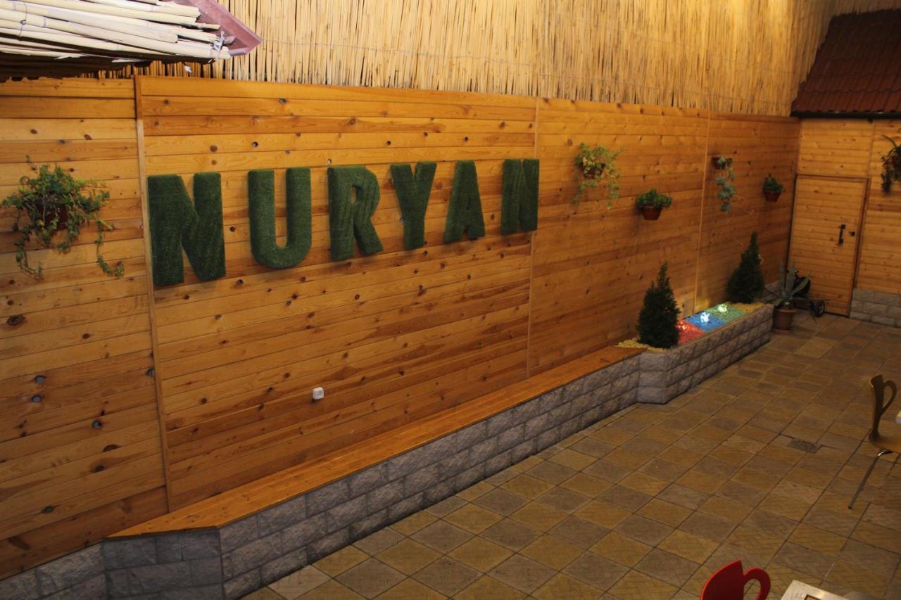Nuryan Hotel 耶烈万 外观 照片
